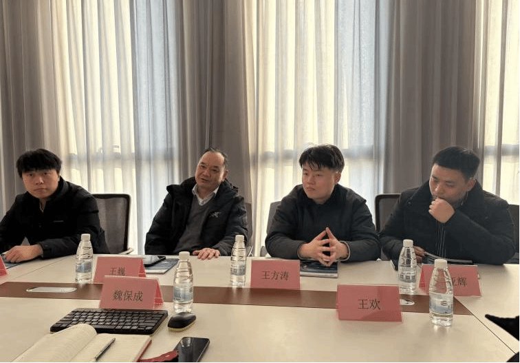 九州ku平台官网入口院长王巍带队