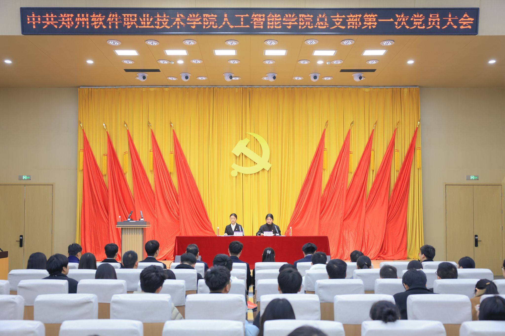 阅读次数