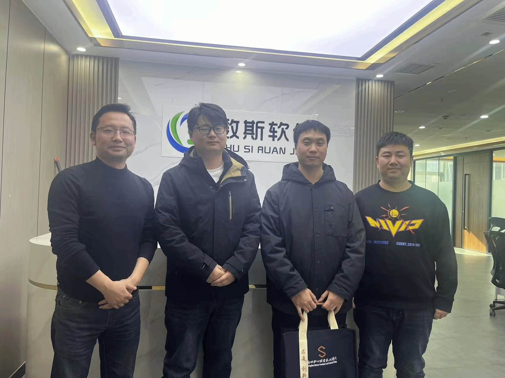 郑州软件职业技术九州ku平台活动入口