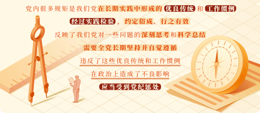 阅读次数