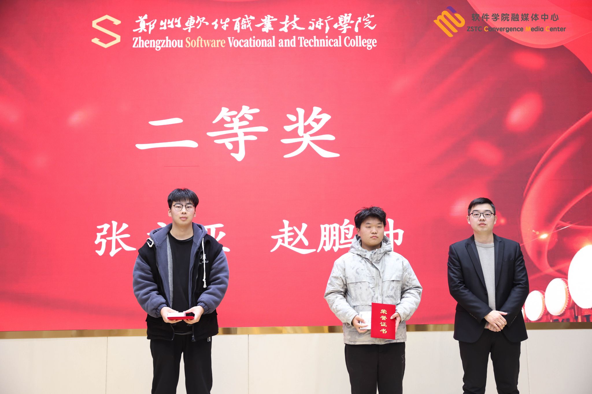 计算机教研室老师及人工智能技术应用专