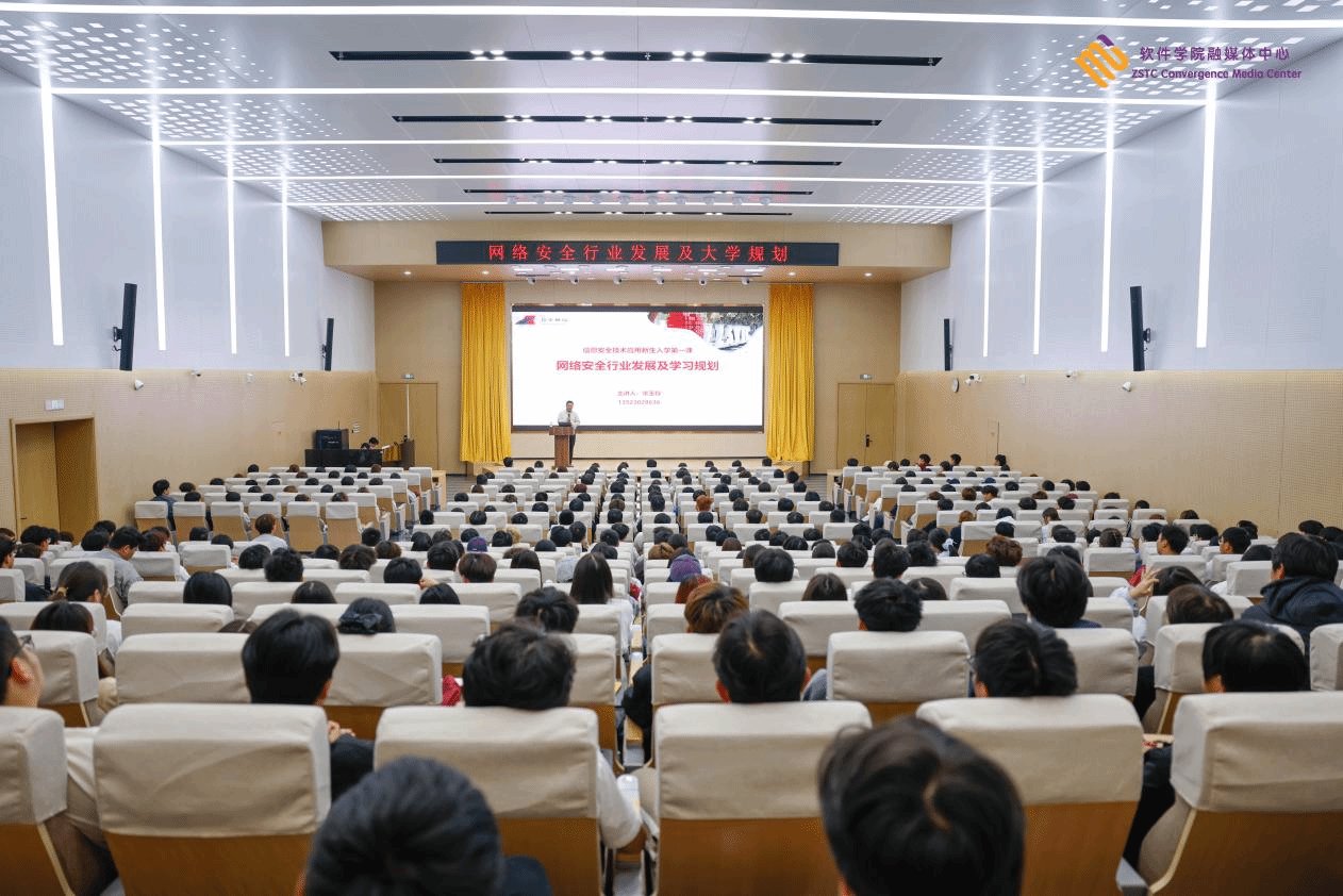 明晰职业发展方向