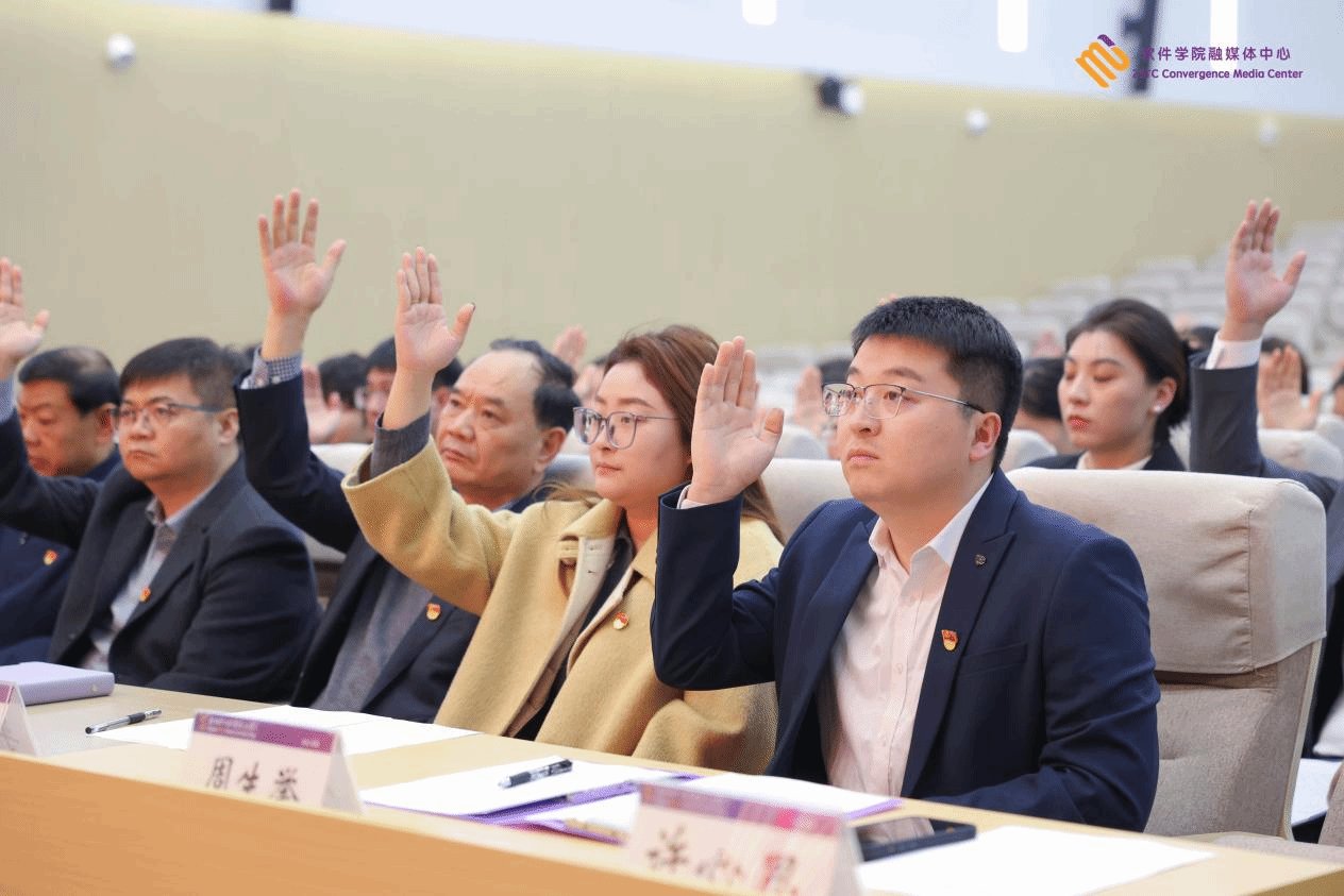 落实新时代党的建设总要求