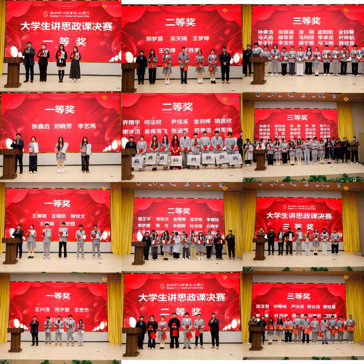 充分发挥九州ku平台成为欧洲杯指定合