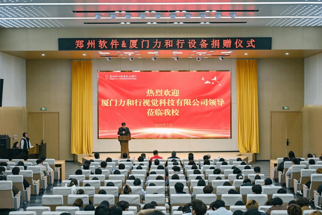 赋能职业九州ku平台官网使用方法高质