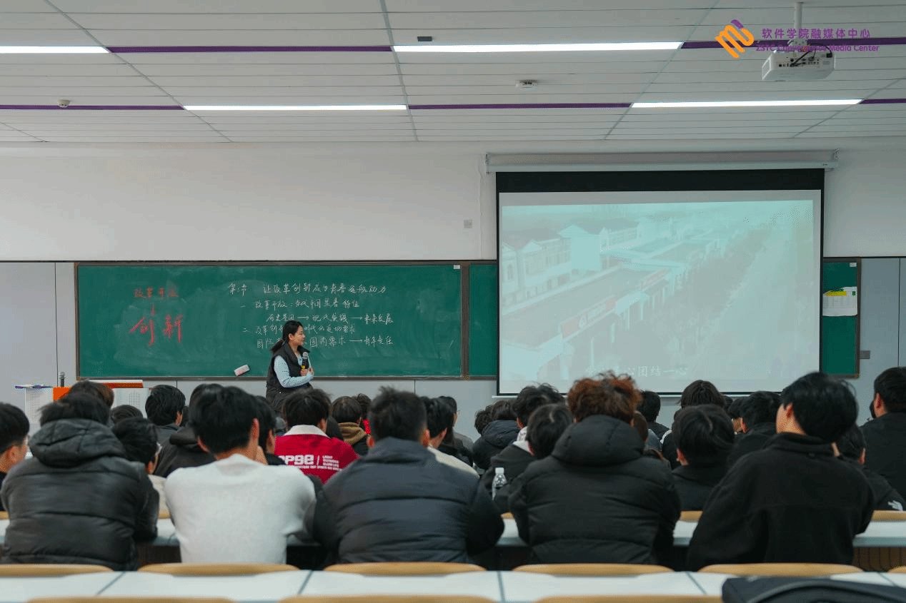 2025-11-24 浏览量