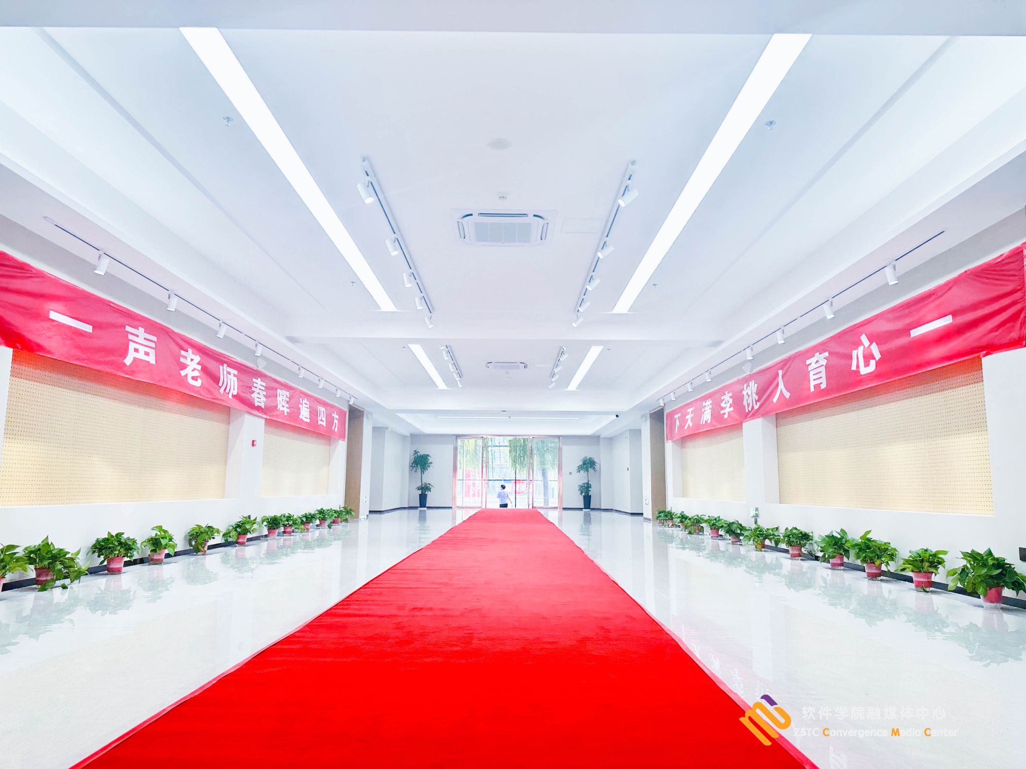 丹桂飘香喜迎新