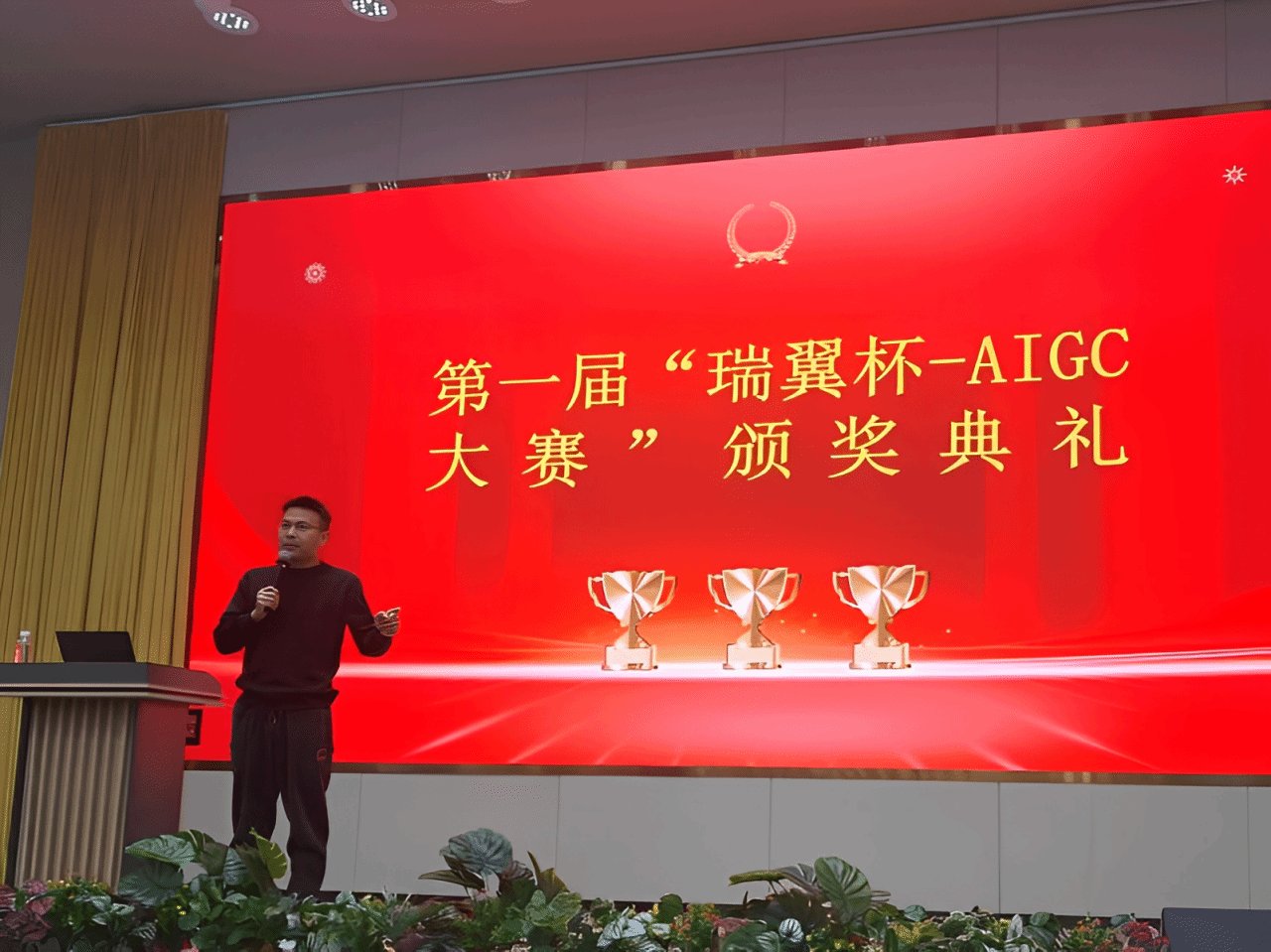 本次大赛由郑州软件职业技术美高美游戏