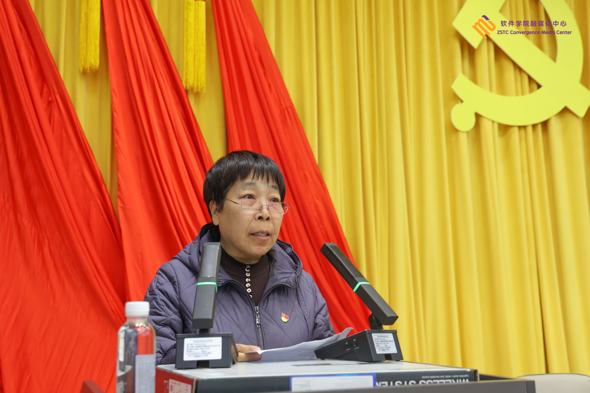 根据《中国共产党章程》《中国共产党基