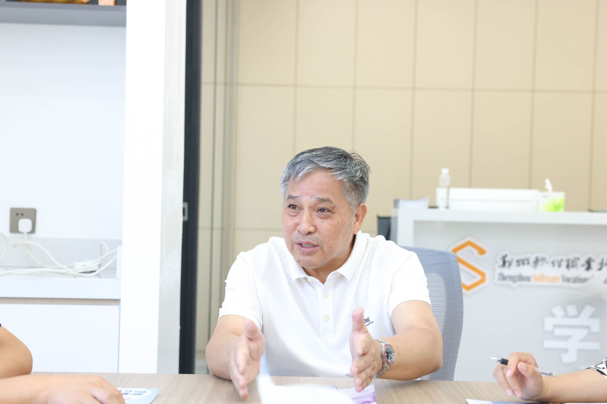 校长秦方奇在九州ku平台注册赠送相关