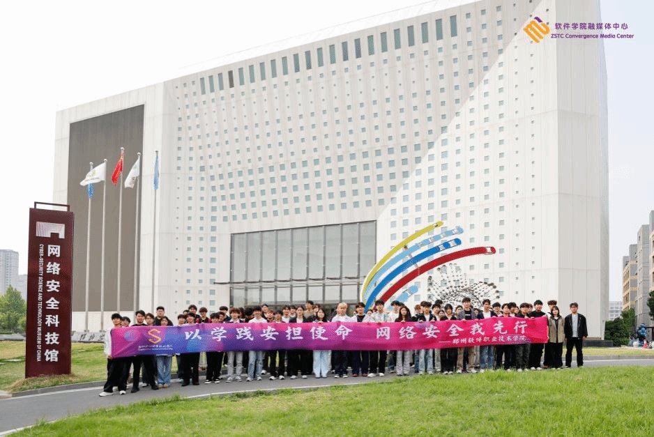 在第十一个全民美高美游戏注册优惠安全