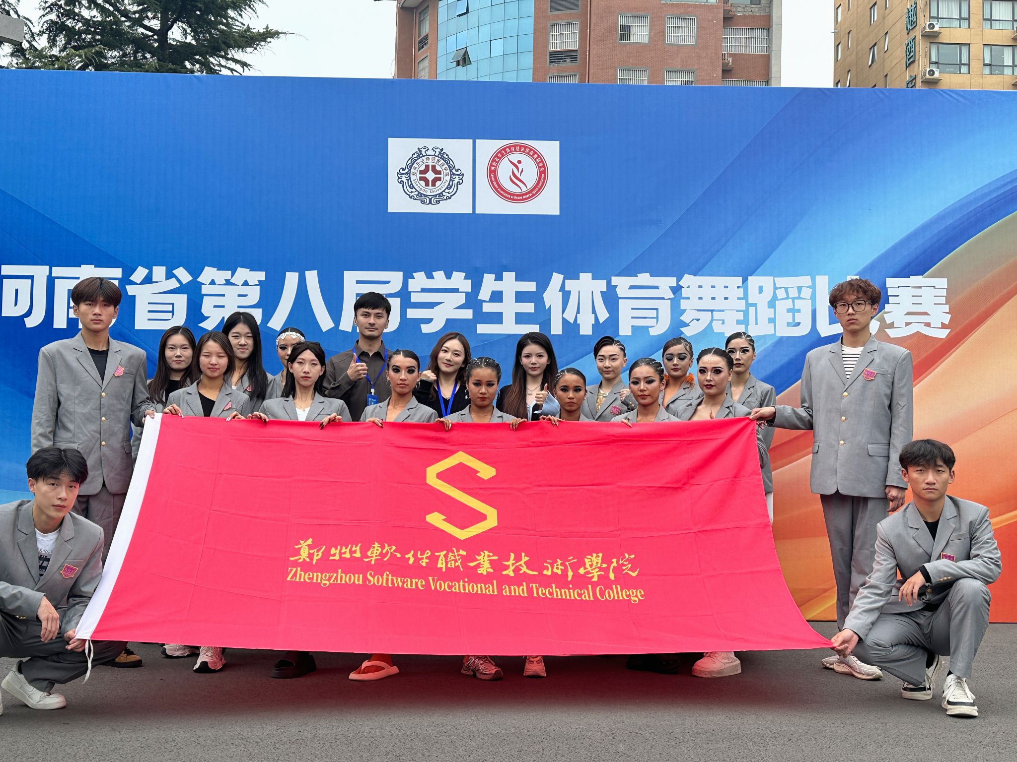 下一条：第一届英语翻译大赛