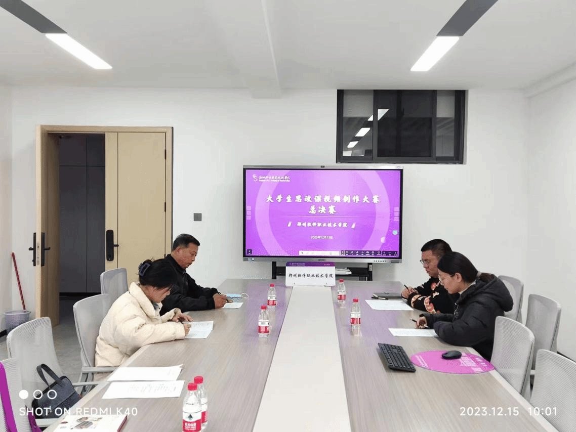 为提升九州ku平台官网规则须知大九州
