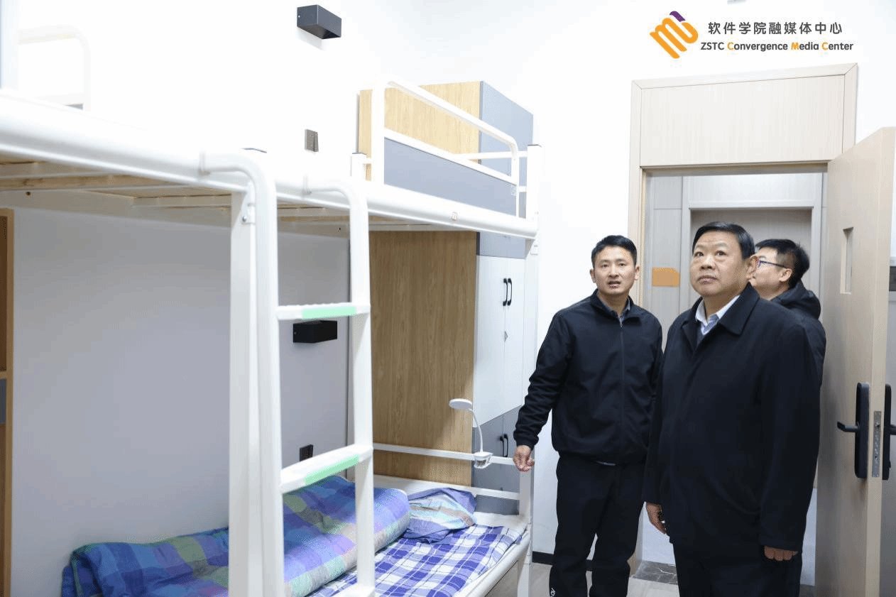 会议由美高美游戏APP最新优惠书记孙