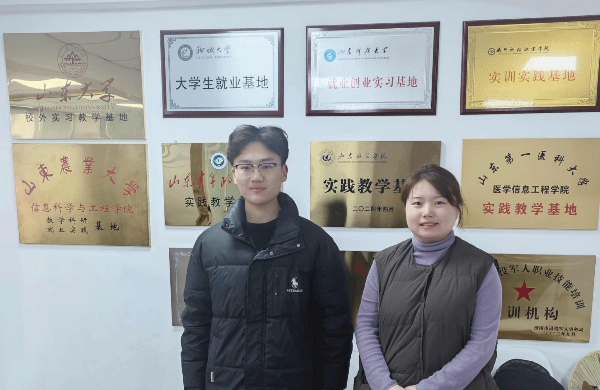 开展访企拓岗专项活动
