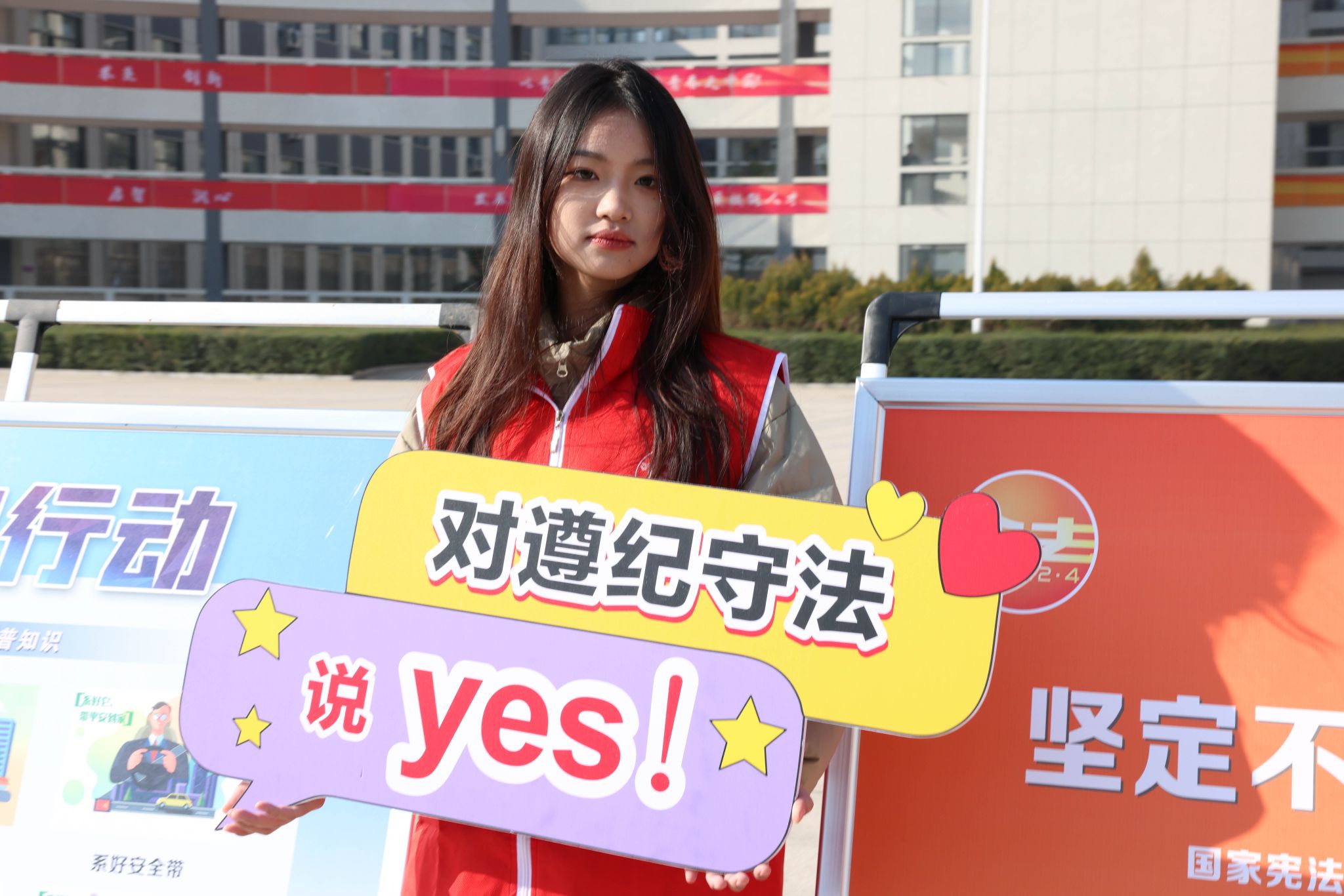 强化法治观念
