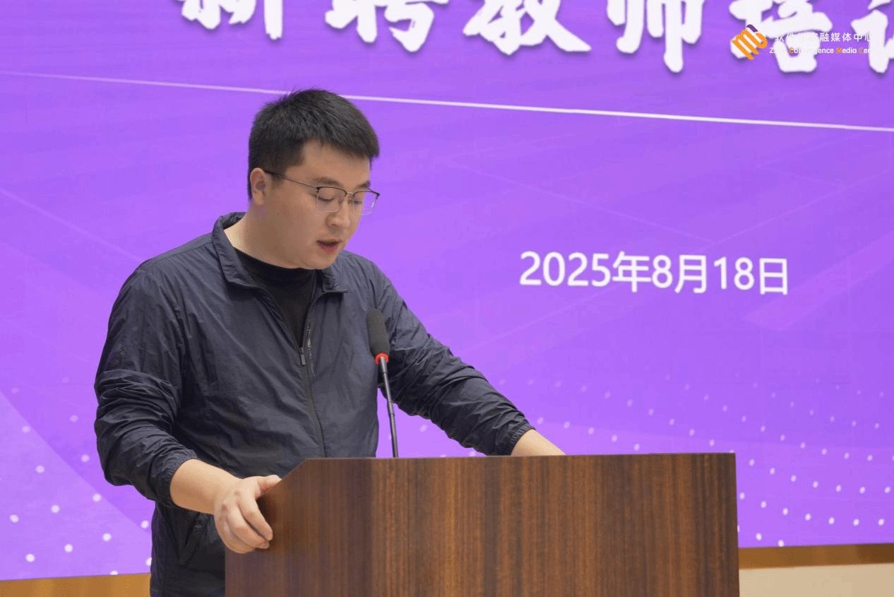多乐彩新手怎么玩书记孙振营
