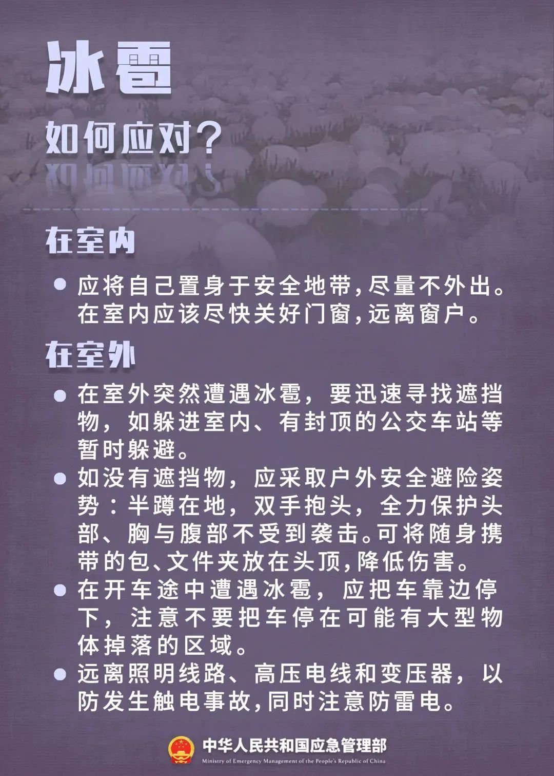 document.title)