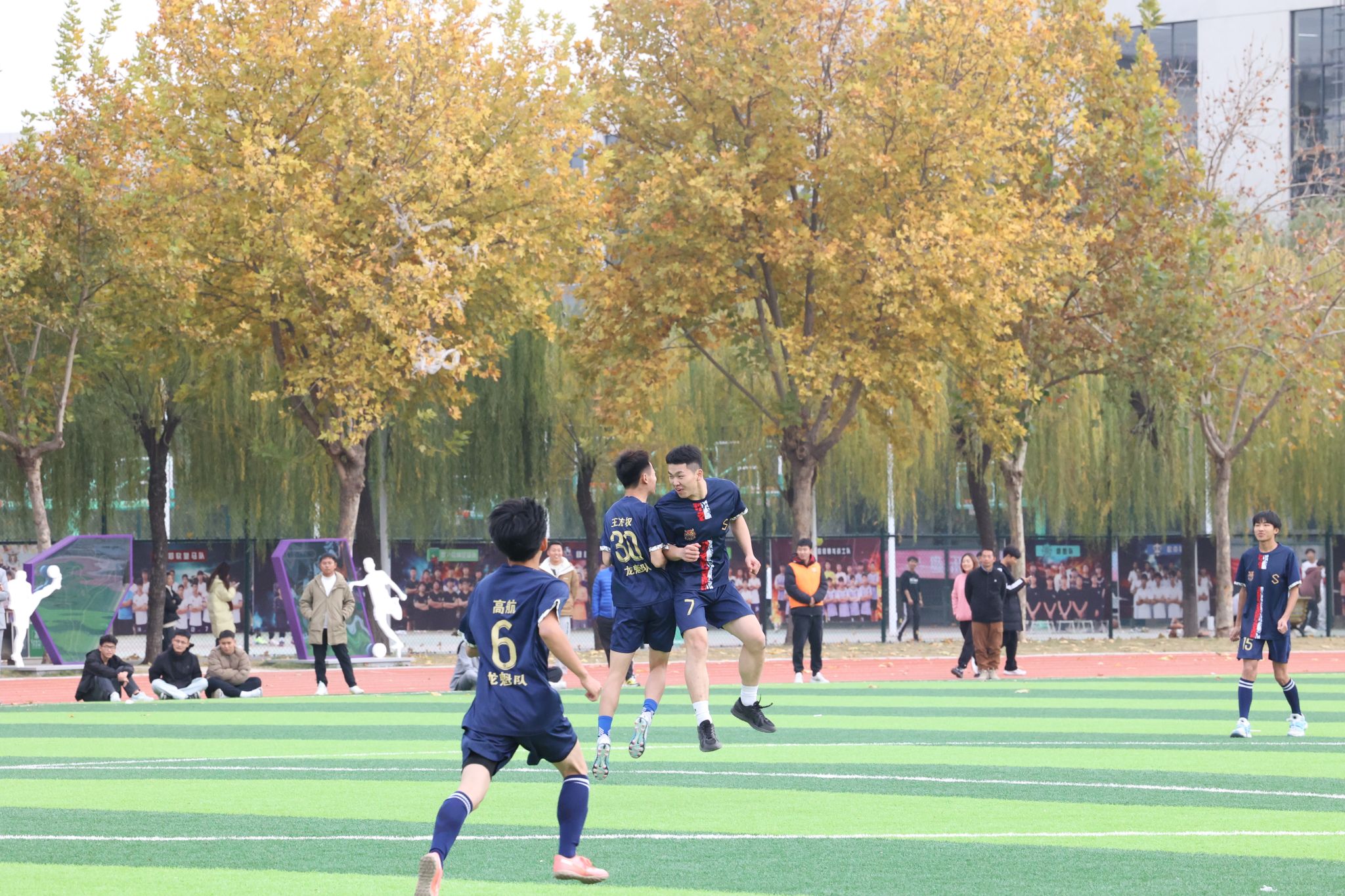 Copyright 2023 郑州软