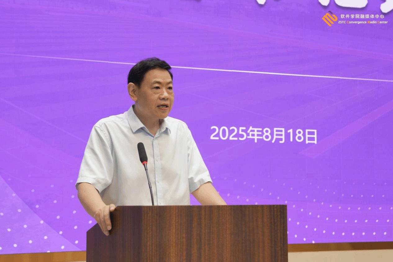 郑州软件职业技术多乐彩新手怎么玩举办