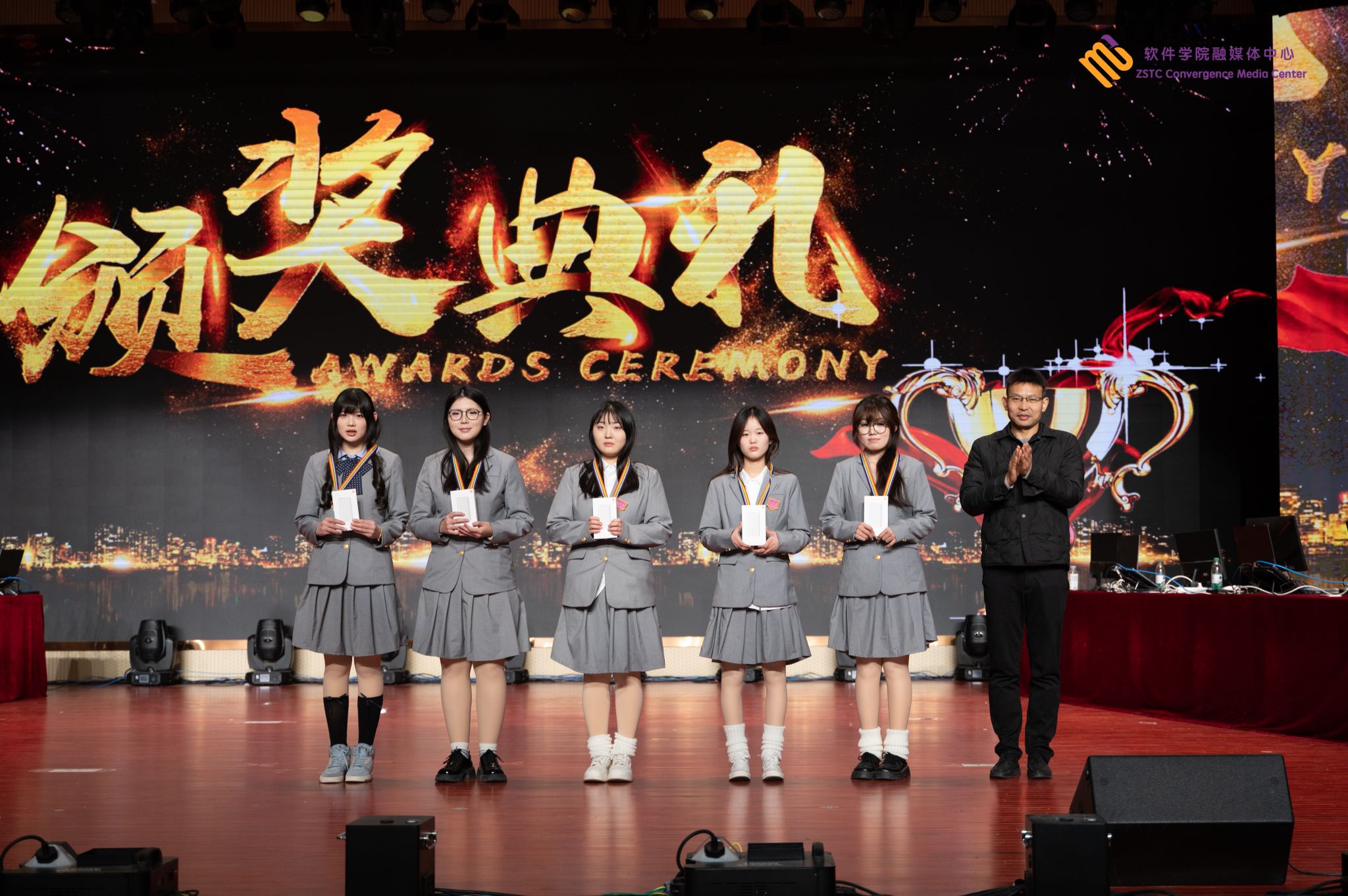 决赛三个环节