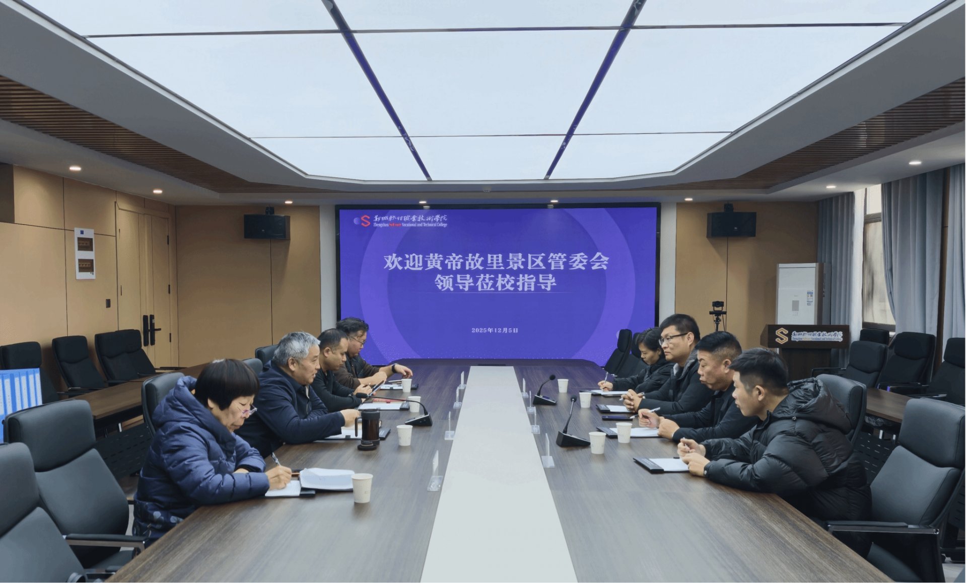 双方合作持续深化