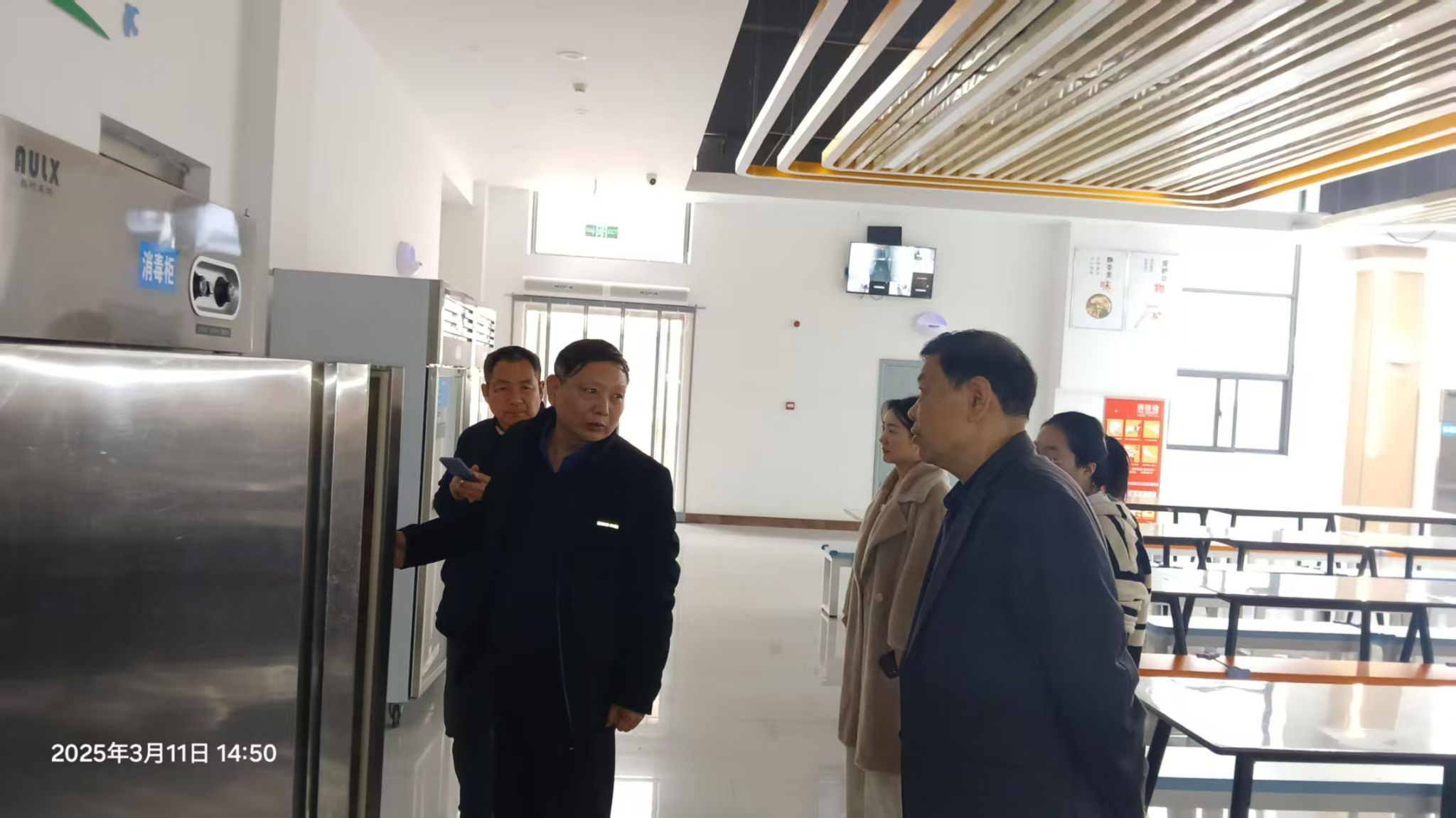 本次安全卫生大检查由多乐彩官网优惠活