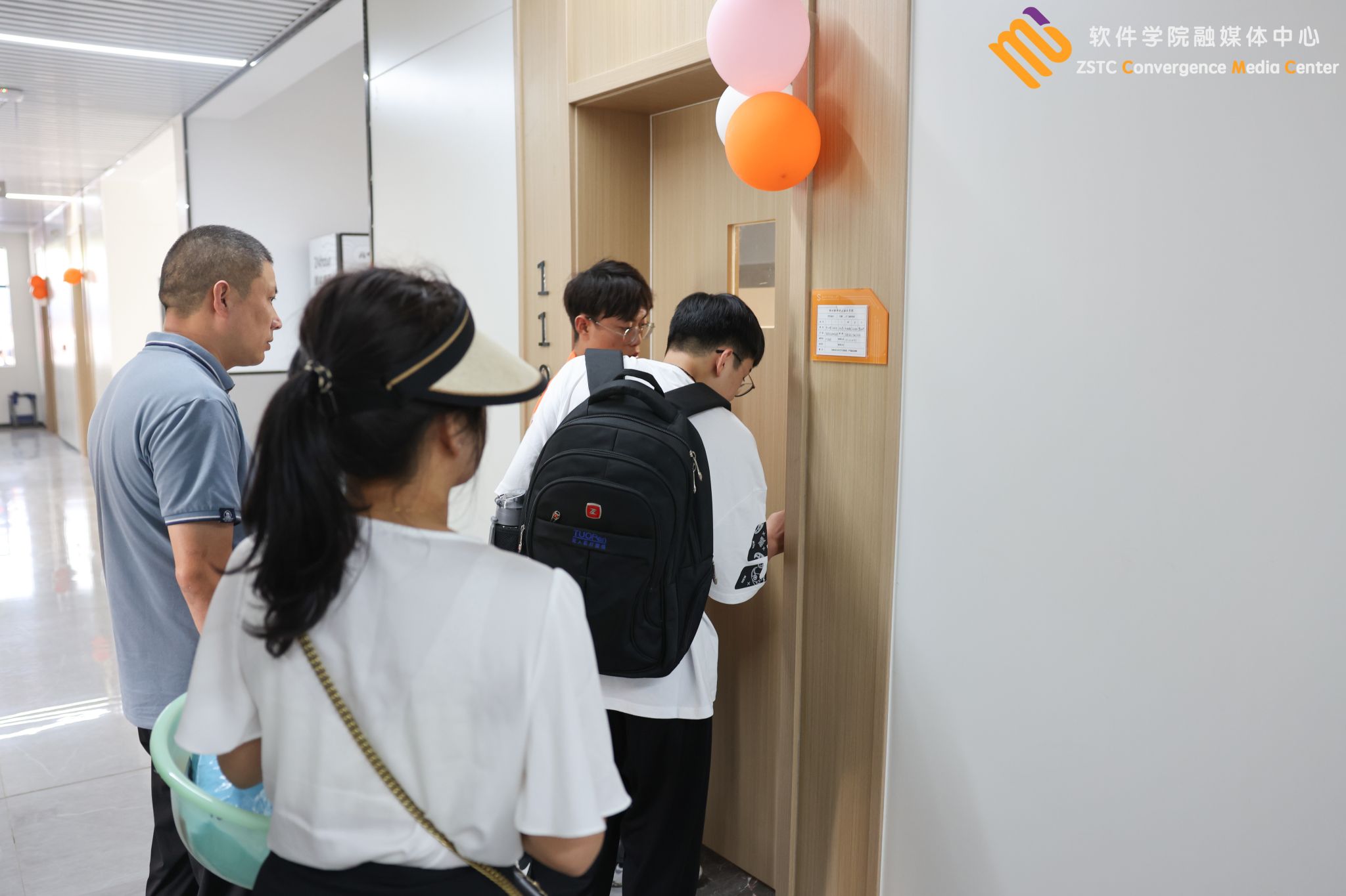 9月15日至16日