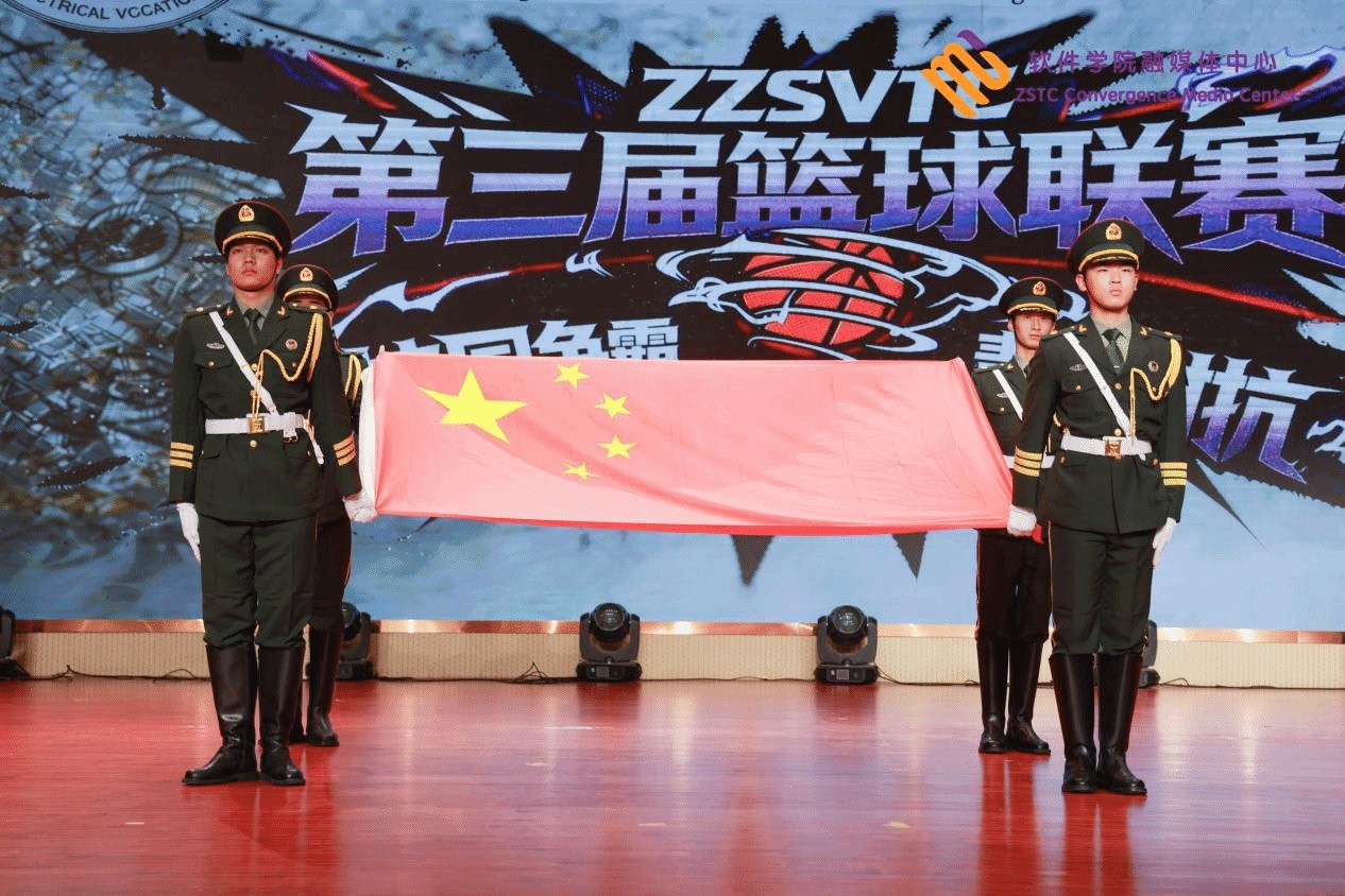 也就是说赛事特邀知名篮球厂牌Wish