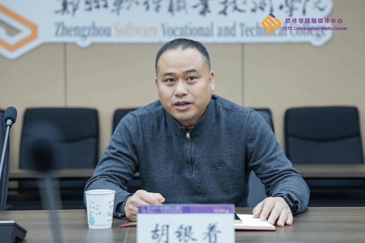 进一步贯彻落实协同创新
