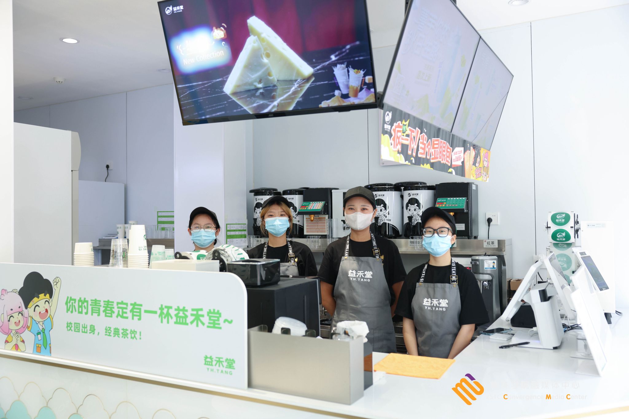 金秋送爽新气象
