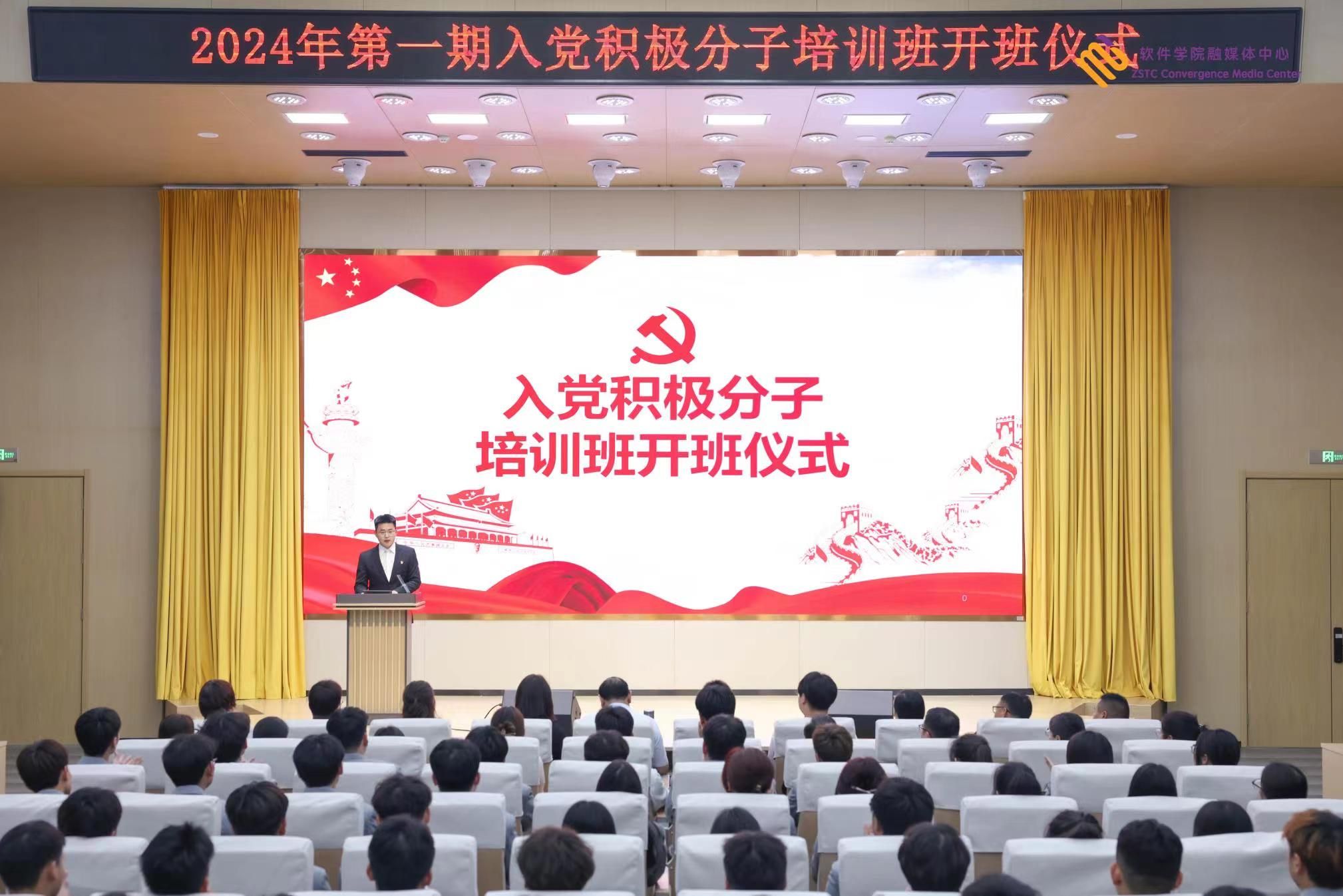 推动产教融合走深走实