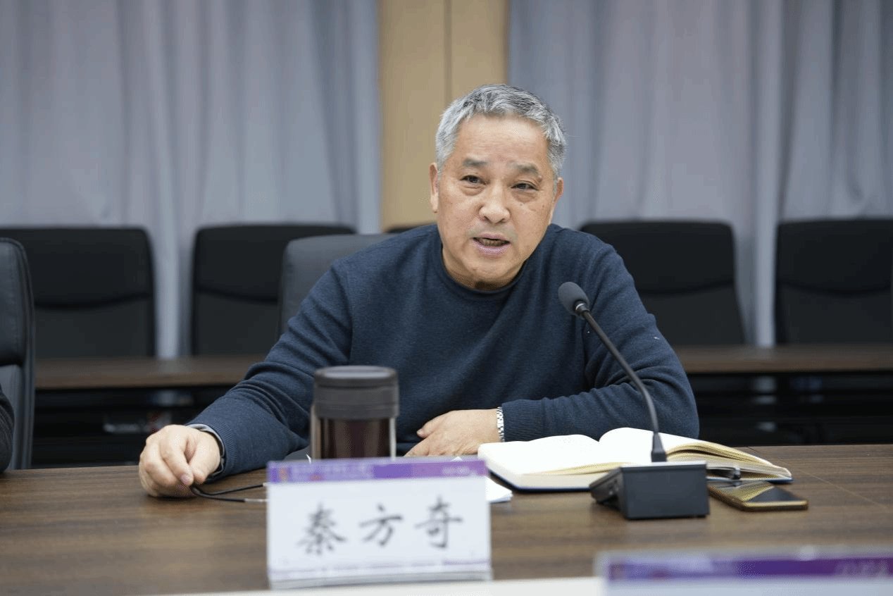 2026年1月7日下午