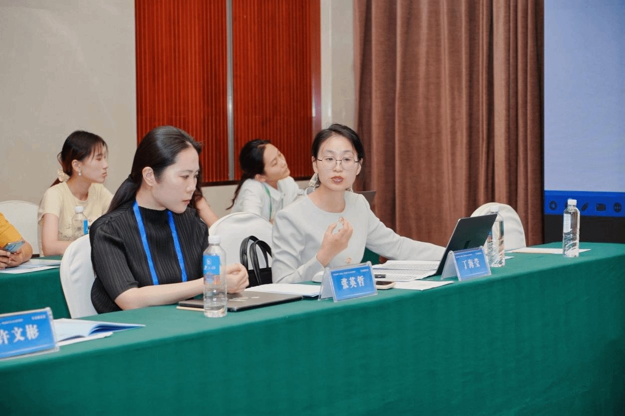 科技赋能与文化浸润协同路径”学术研讨