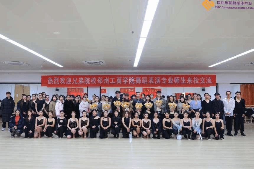 中国国标舞总会国际级评审尤谊老师