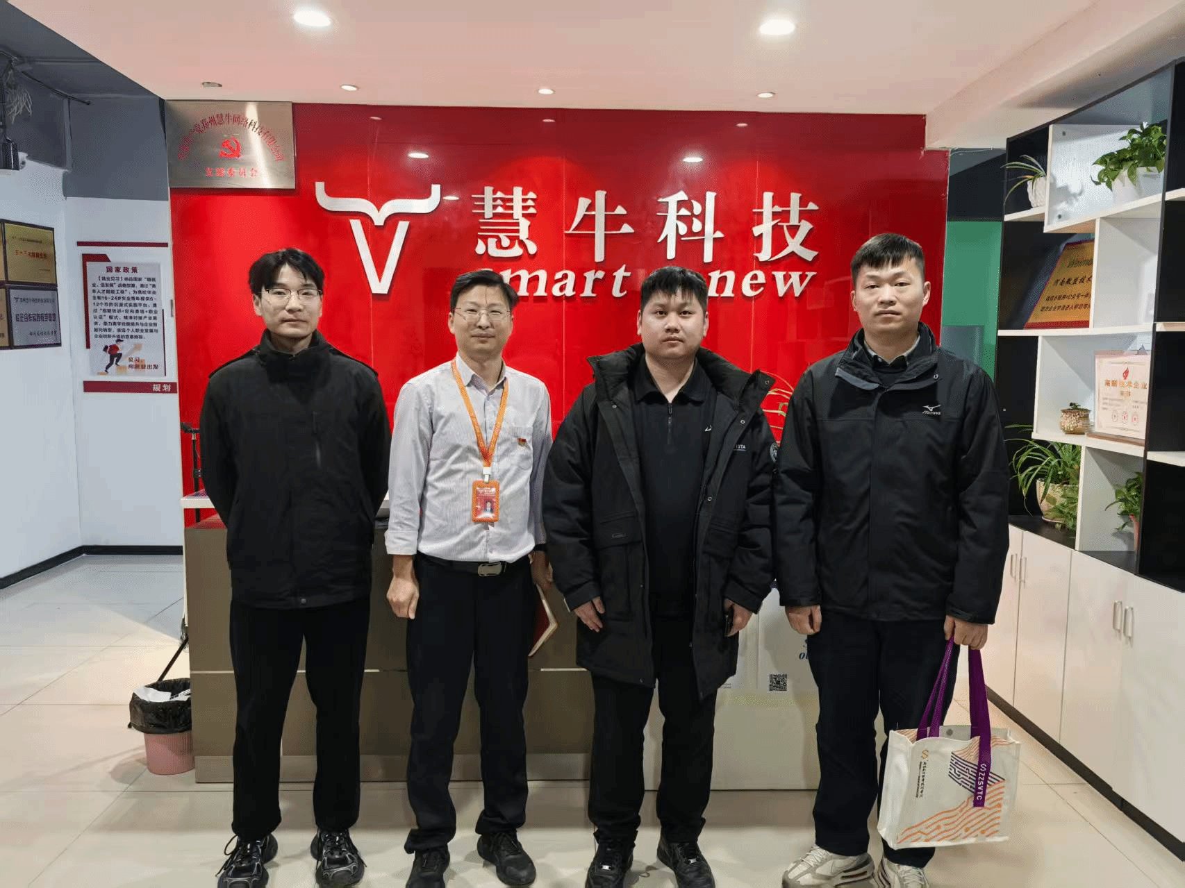 信息安全教研室教师刘玉磊