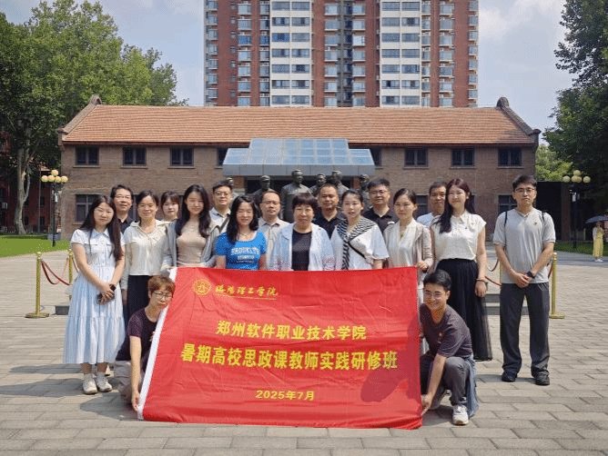 实现理论认知与实践感悟的深度融合