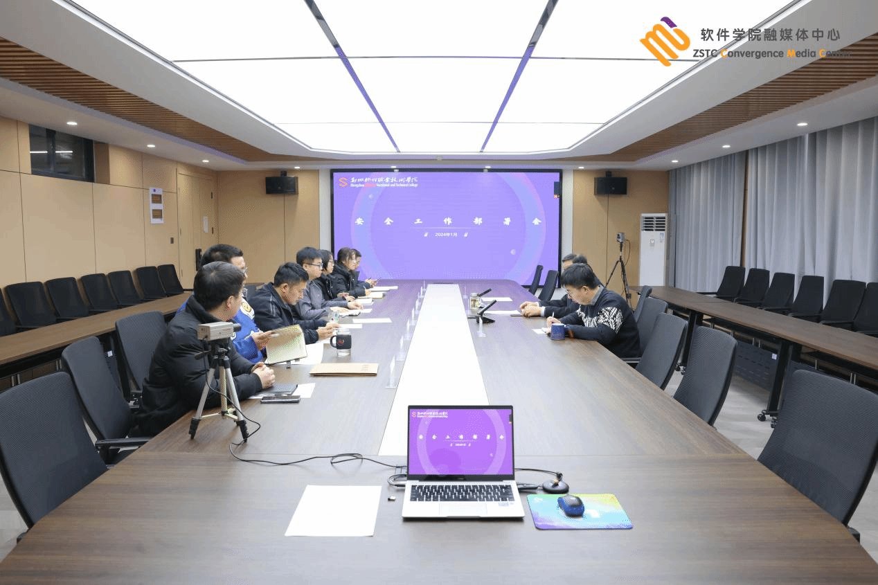 美高美游戏APP最新优惠在行政楼20