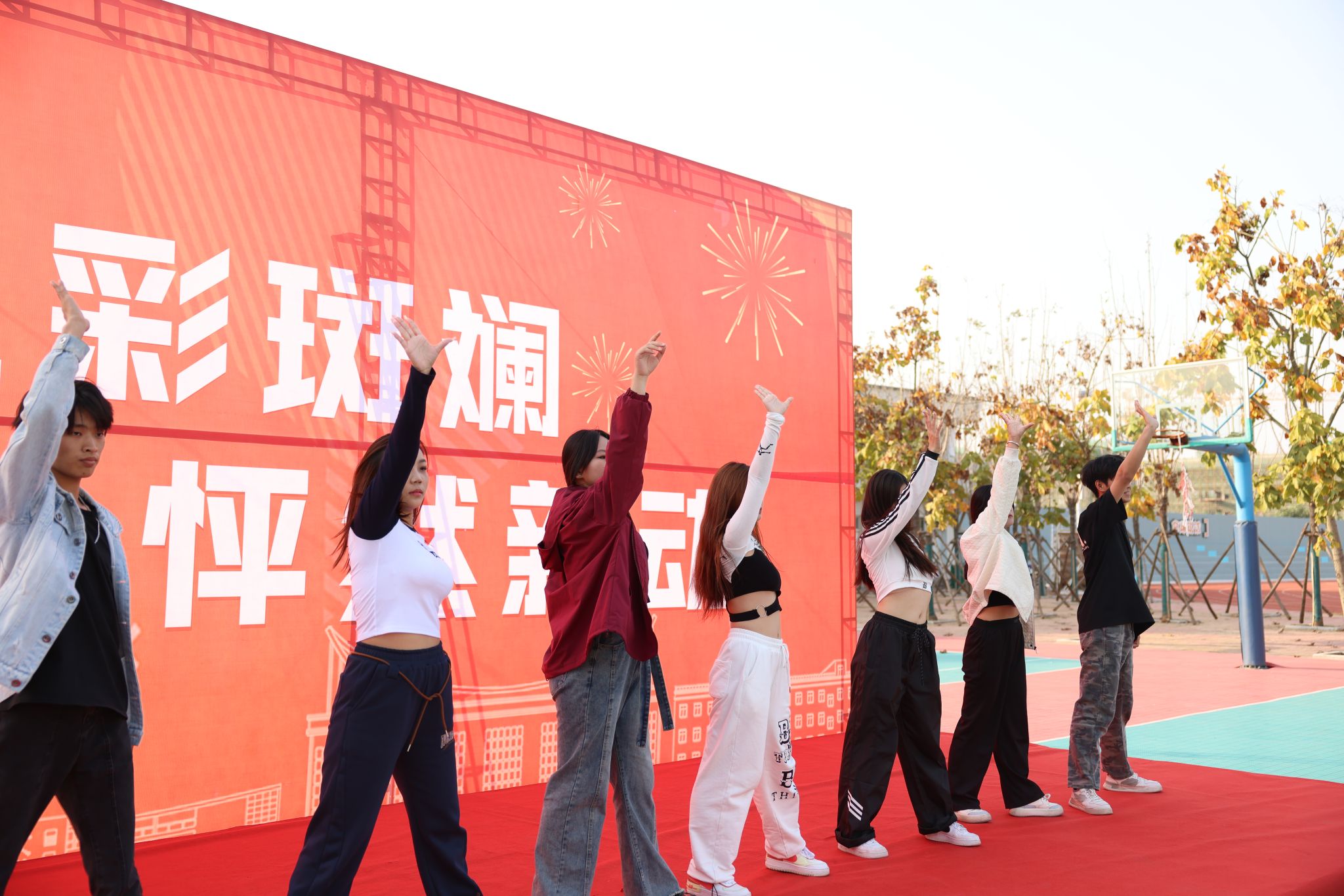 怦然‘新’动”多乐彩手机版登录社团招