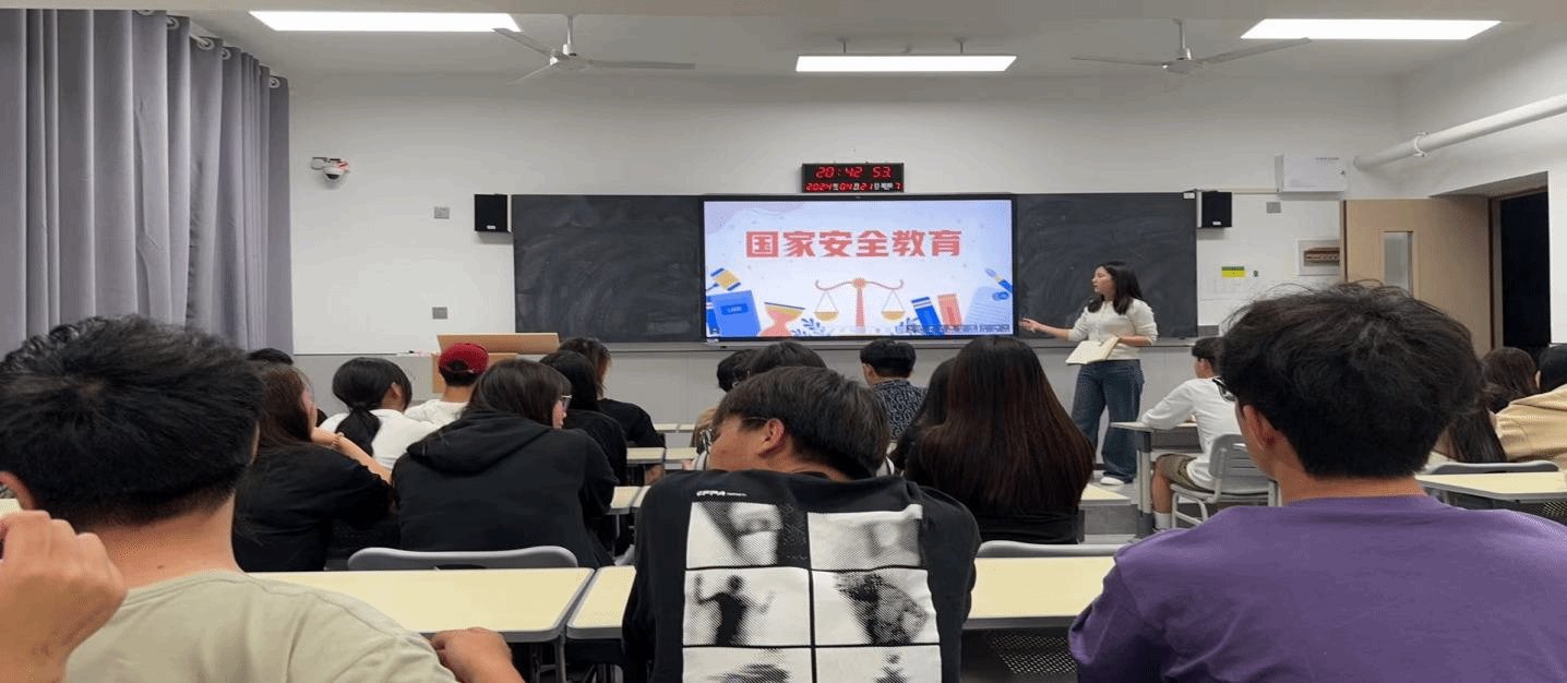 提高大美高美游戏官方网站的法律意识