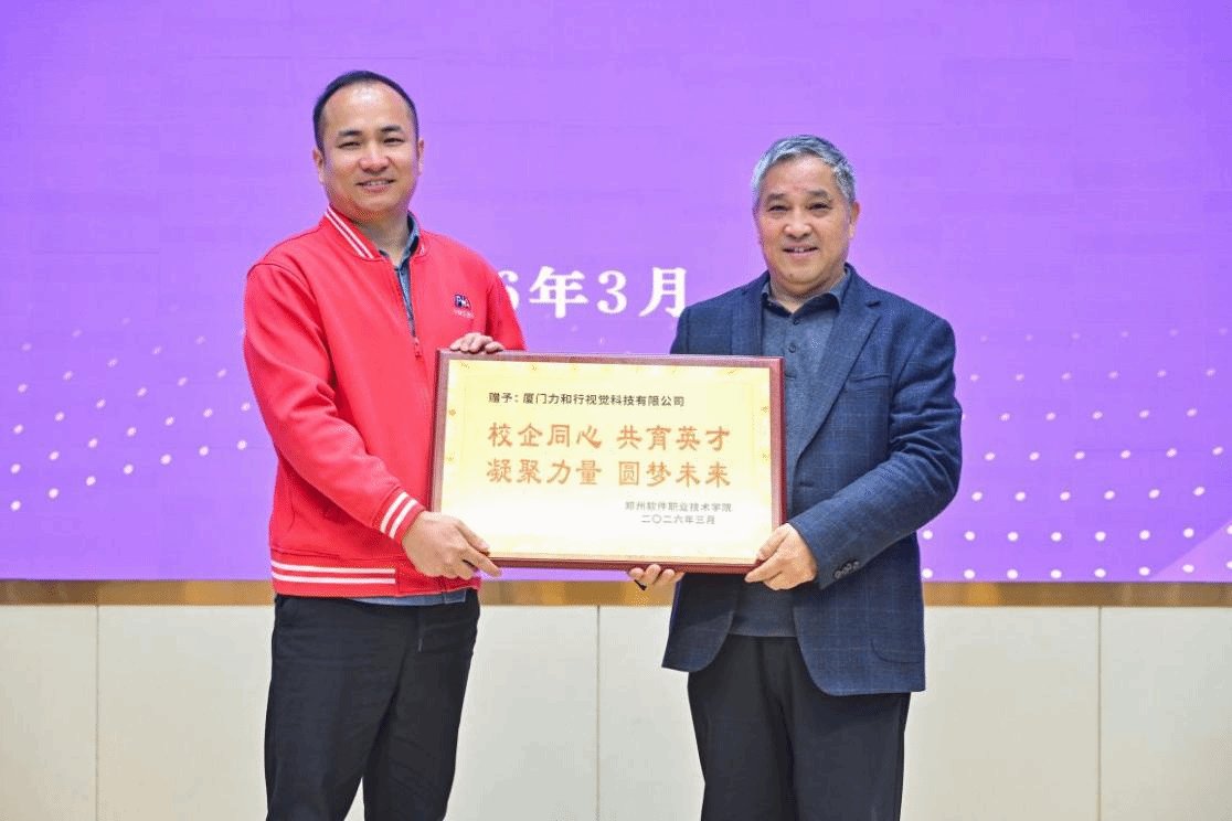 工程师岳中江