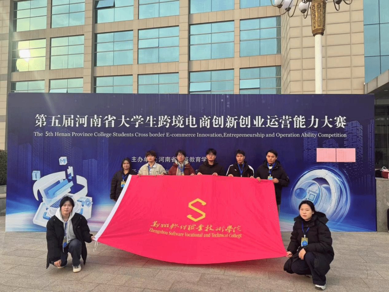 经过3天的激烈竞争