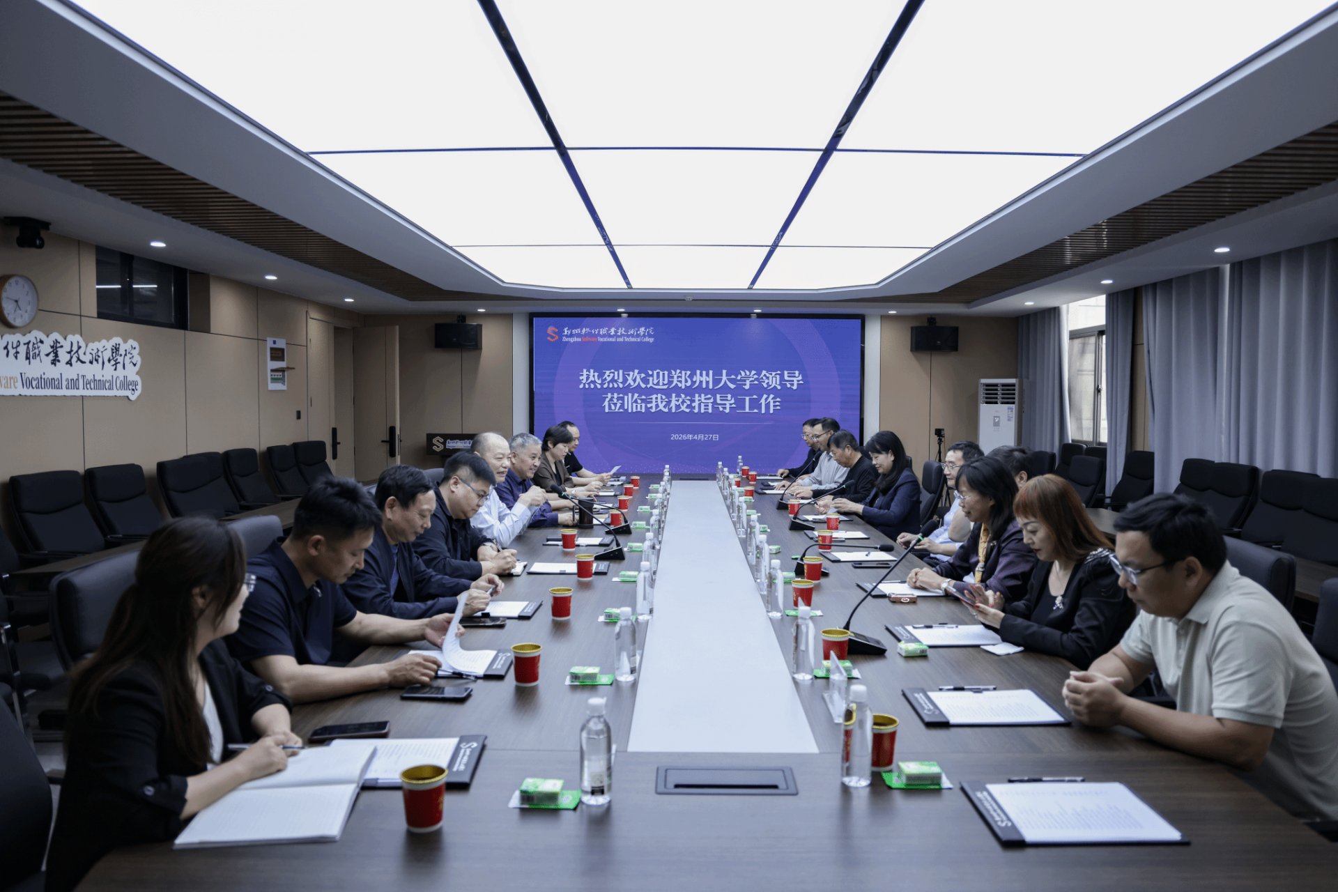 郑州大学美术美高美游戏手机版登录
