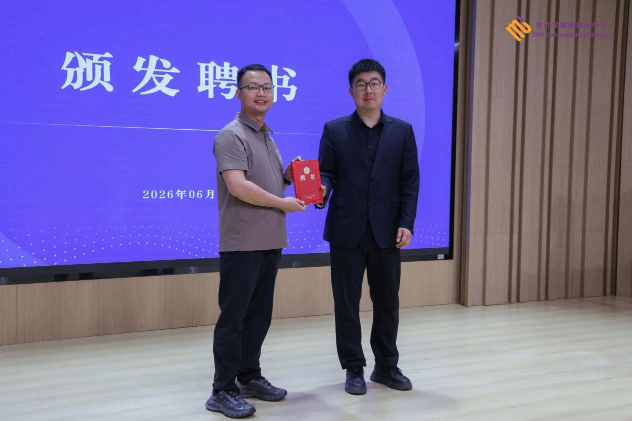 九州ku平台成为德甲联赛的官方合作伙