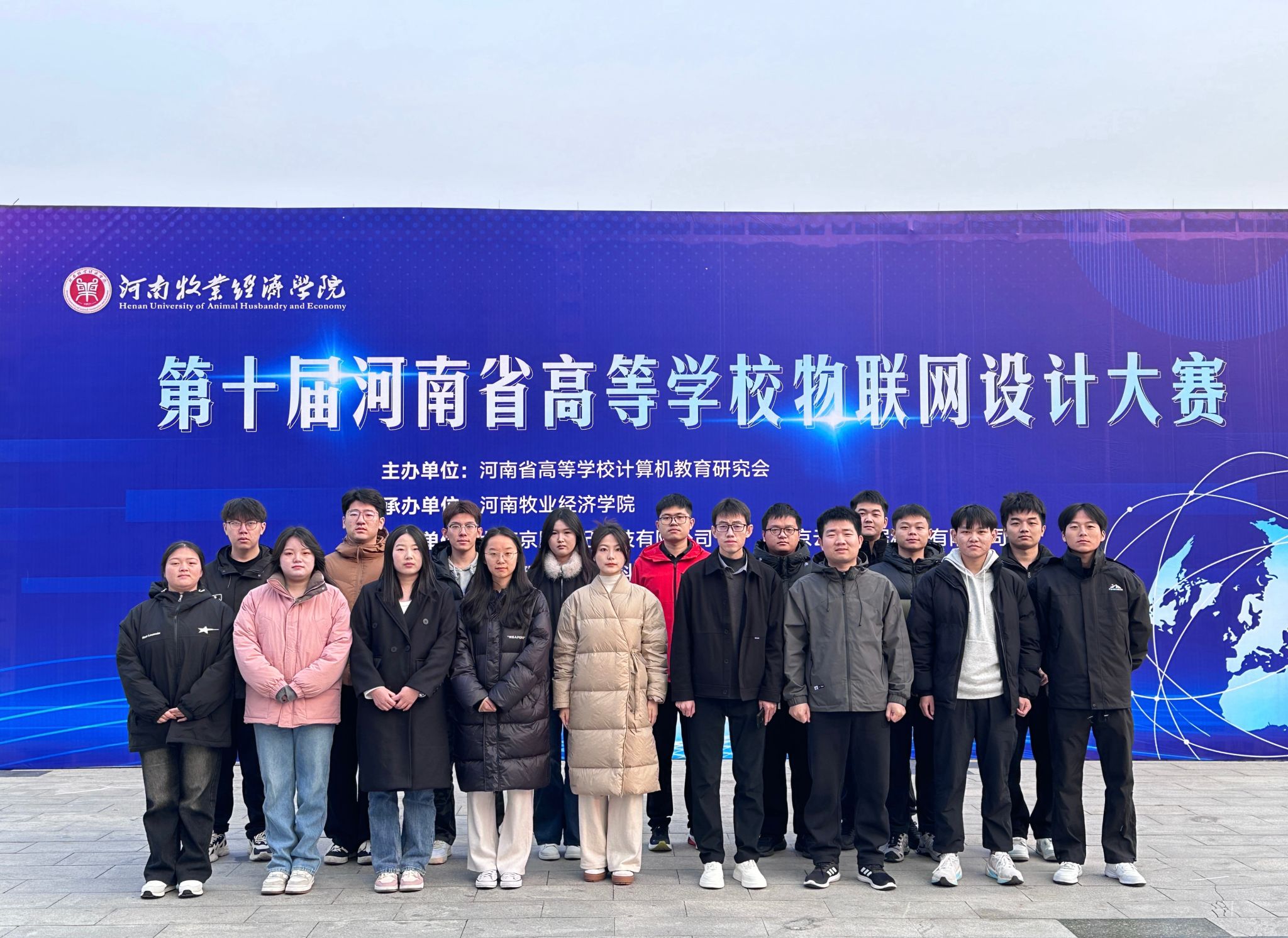 多乐彩手机版登录参赛团队凭借出色的创