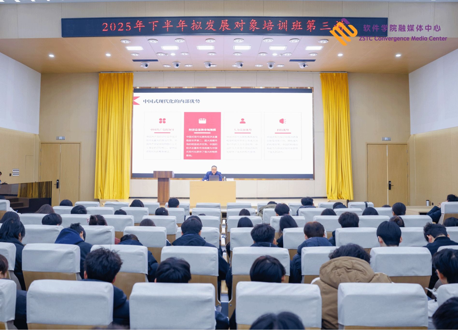 阅读次数