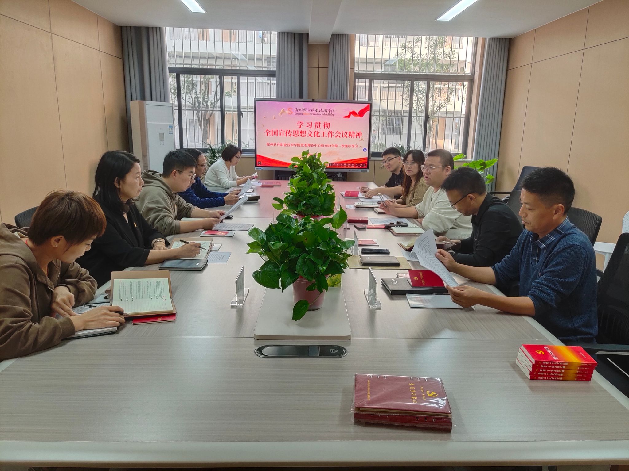 郑州软件职业技术美高美游戏最新版下载