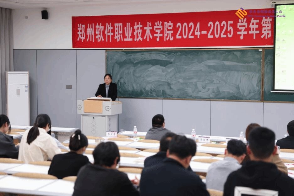 2025-04-25 浏览量