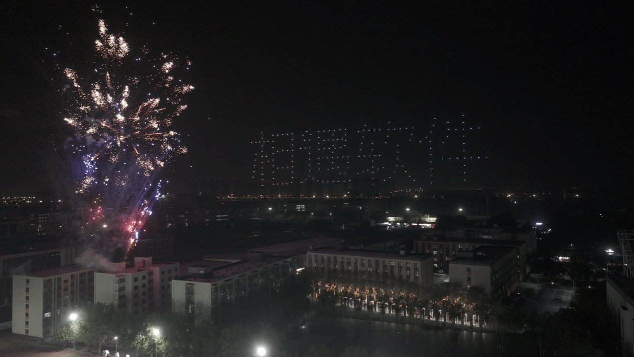 开幕式上