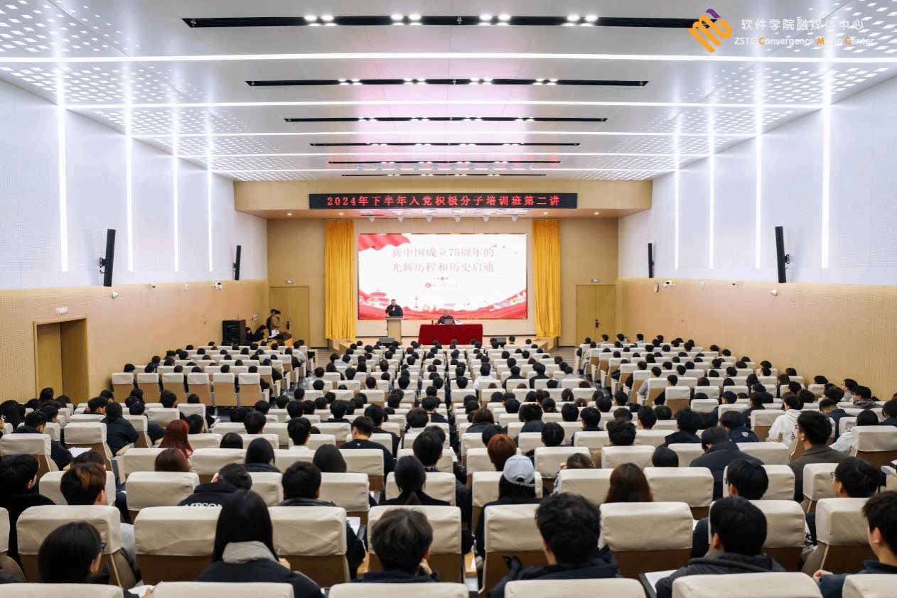 郑州软件职业技术美高美游戏注册福利校